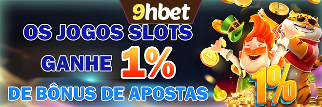 Rebate
